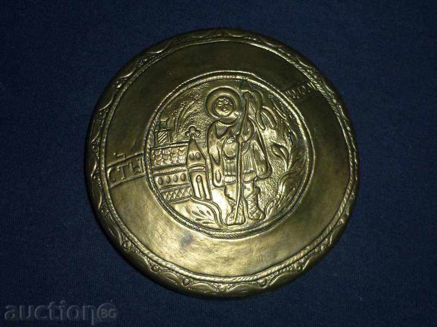 Hand-knocked bonnet lid with price 69.00 BGN | € 35.28