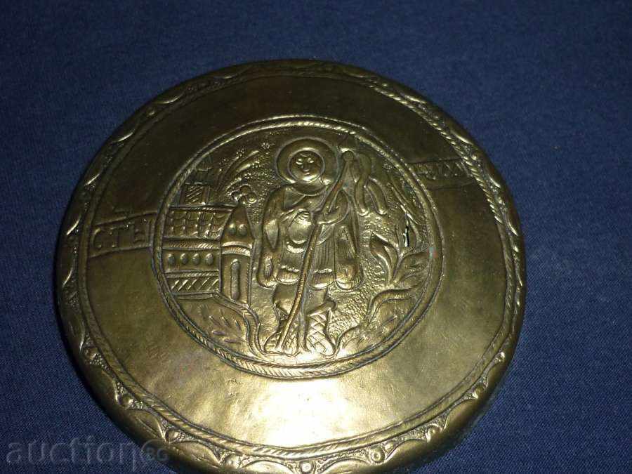 Hand-knocked bonnet lid - 6