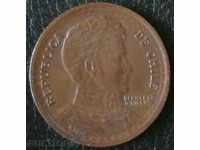 1 peso 1954, Chile