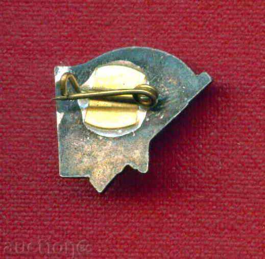 Auction  Badge - BPFK -1923 -1944 SMALL FORMAT / Z1