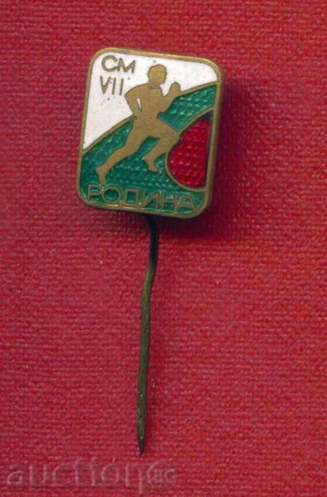 Auction Badge - CM VII RODINA - VII SPORTING MARATHON - RODINA / Z4 Auction Badge - CM VII RODINA - VII SPORTING MARATHON - RODINA / Z4