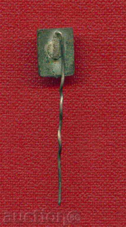 Badge - OLYMPIC POLAND? / Z5 with price 5.00 BGN | € 2.56 Badge - OLYMPIC POLAND? / Z5 with price 5.00 BGN | € 2.56