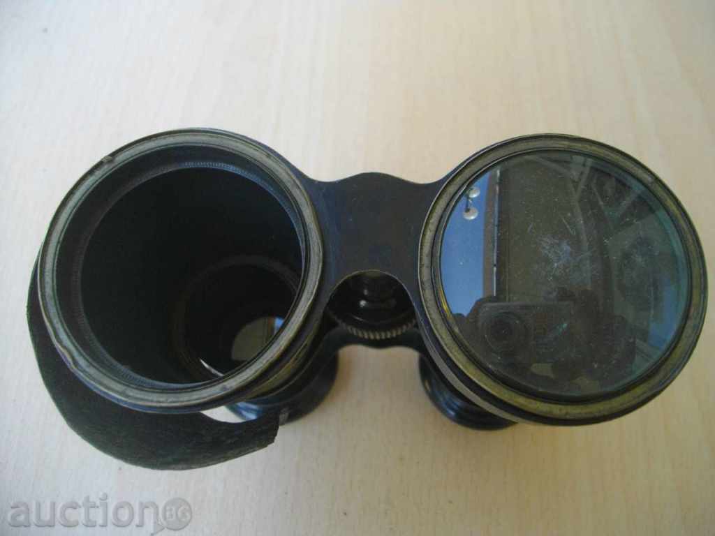 Old binoculars without a front lens with price 45.00 BGN | € 23.01 Old binoculars without a front lens with price 45.00 BGN | € 23.01