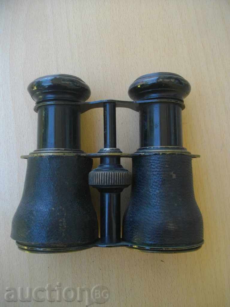Old binoculars without a front lens