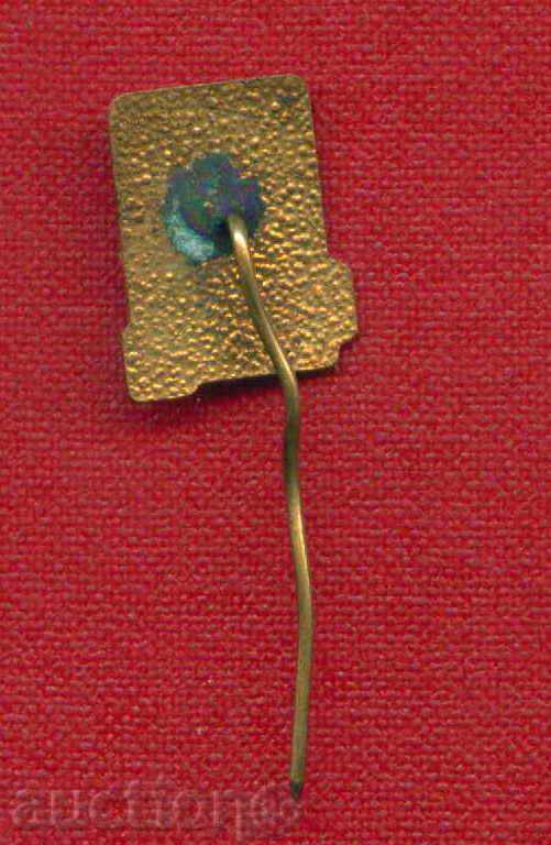 Auction Badge - TOURIST - Bulgaria / Z11 Auction Badge - TOURIST - Bulgaria / Z11