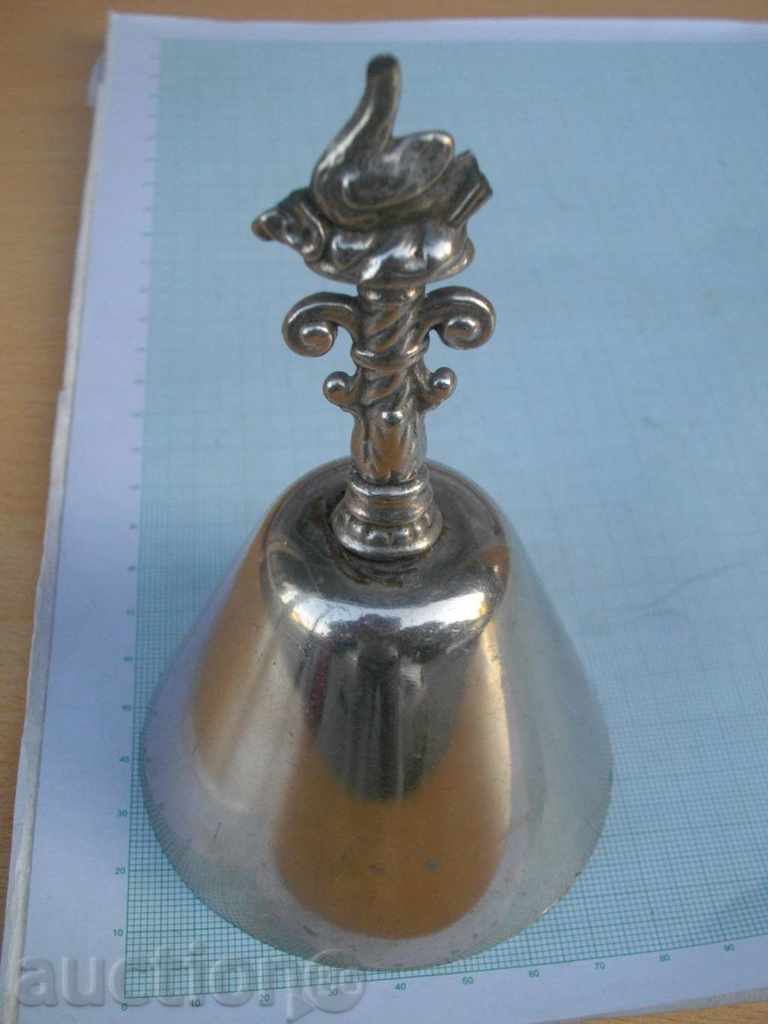 Bell din metal cu preț 22.00 BGN | € 11.25 Bell din metal cu preț 22.00 BGN | € 11.25