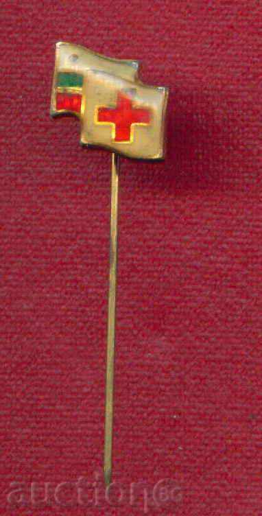 Badge - BULGARIAN RED CROSS / Z92 with price 1.00 BGN | € 0.51 Badge - BULGARIAN RED CROSS / Z92 with price 1.00 BGN | € 0.51