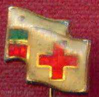 Σήμα - Βουλγαρικού Ερυθρού Σταυρού / Z92