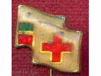 Insigna - BULGAR Crucea Roșie / Z92