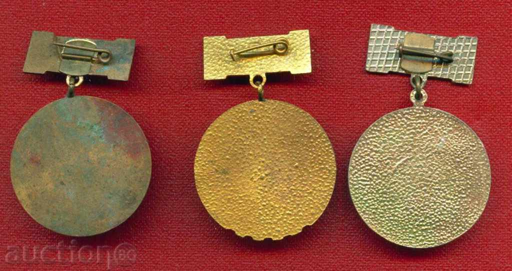 Badge - FRONT STATION - 3 KIND / Z69 with price 10.00 BGN | € 5.11 Badge - FRONT STATION - 3 KIND / Z69 with price 10.00 BGN | € 5.11