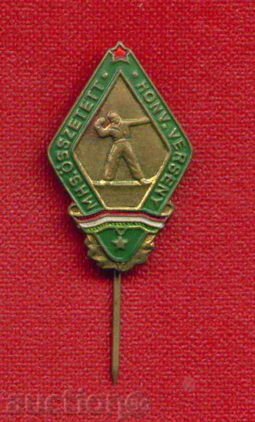 Auction Badge - HUNGARY MILITARY SPORTS MKS Оsszetett HONV. VERS / Z66 Auction Badge - HUNGARY MILITARY SPORTS MKS Оsszetett HONV. VERS / Z66
