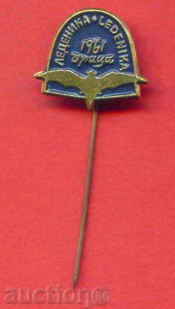Badge - MEDENIKA - LEDENIKA 1961 VRATSA / Z107 with price 2.50 BGN | € 1.28