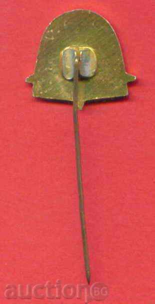 Auction  Badge - MEDENIKA - LEDENIKA 1961 VRATSA / Z107