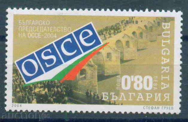 4628 Bulgaria 2004 -sigurnost și Cooperare în Bulgaria **