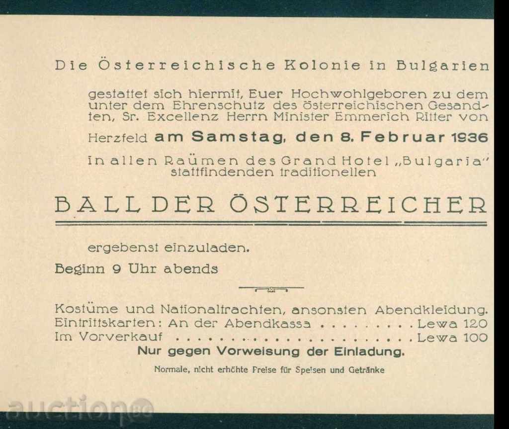 Delivery of SOFIA - 1936 AUSTRIAN BALL - INVITE / D114 Delivery of SOFIA - 1936 AUSTRIAN BALL - INVITE / D114