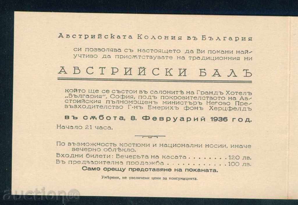 SOFIA - 1936 AUSTRIAN BALL - INVITE / D114 - 6 SOFIA - 1936 AUSTRIAN BALL - INVITE / D114 - 6