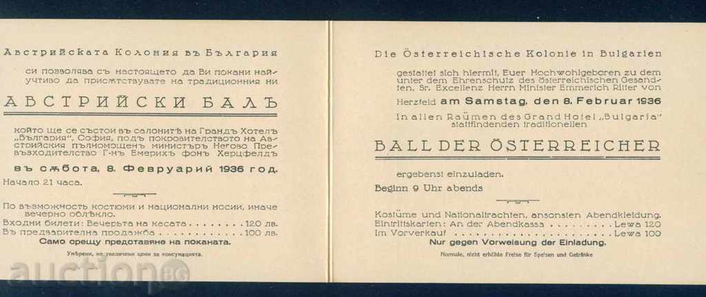 SOFIA - 1936 AUSTRIAN BALL - INVITE / D114 - 7 SOFIA - 1936 AUSTRIAN BALL - INVITE / D114 - 7