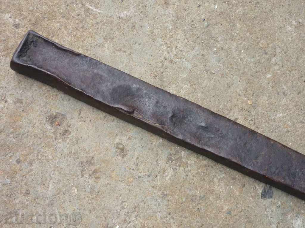 An old wrought knife with price 26.00 BGN | € 13.29 An old wrought knife with price 26.00 BGN | € 13.29