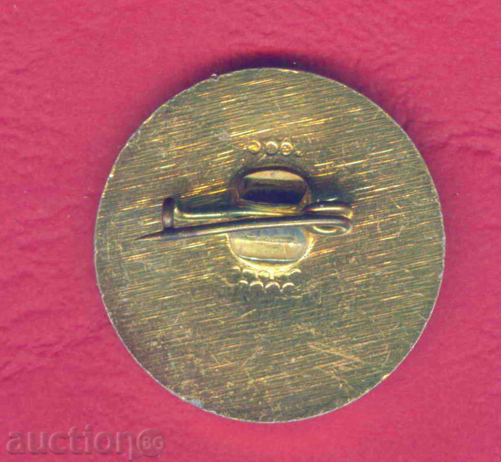 Auction SPORTS badge - MARATHON FOR THE AWARD OF SOFIA / Z164 Auction SPORTS badge - MARATHON FOR THE AWARD OF SOFIA / Z164