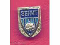 Σήμα Sport - Football Club Zenit Saint - Πετρούπολη / Z176