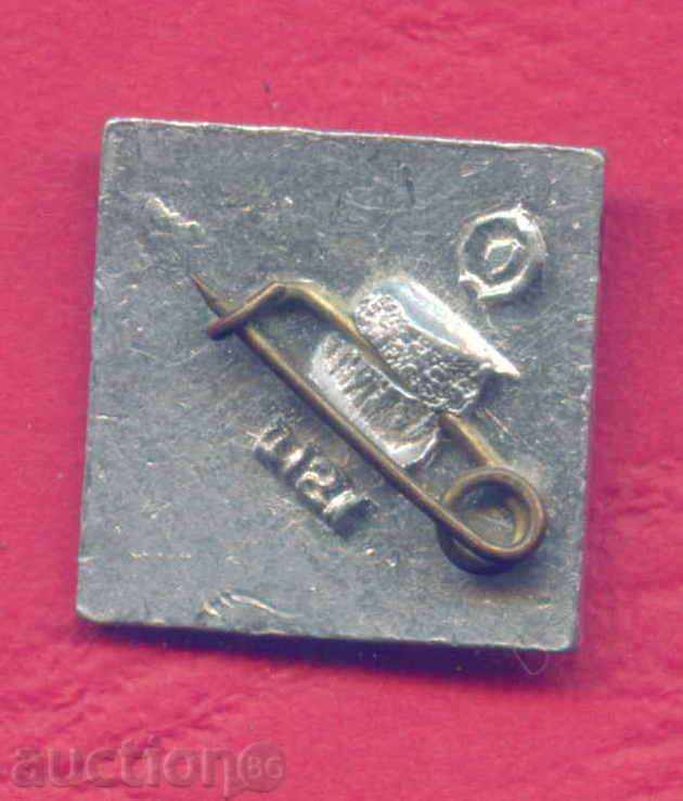 Auction  SPORT Badge - DYNAMO - KIEV / Z180 Football Club