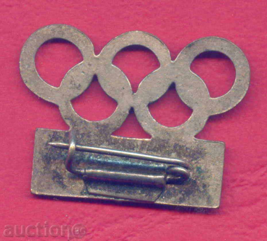 Auction  Badge SPORTS - BOK BULGARIAN OLIMPIUM COMMITTEE / Z185