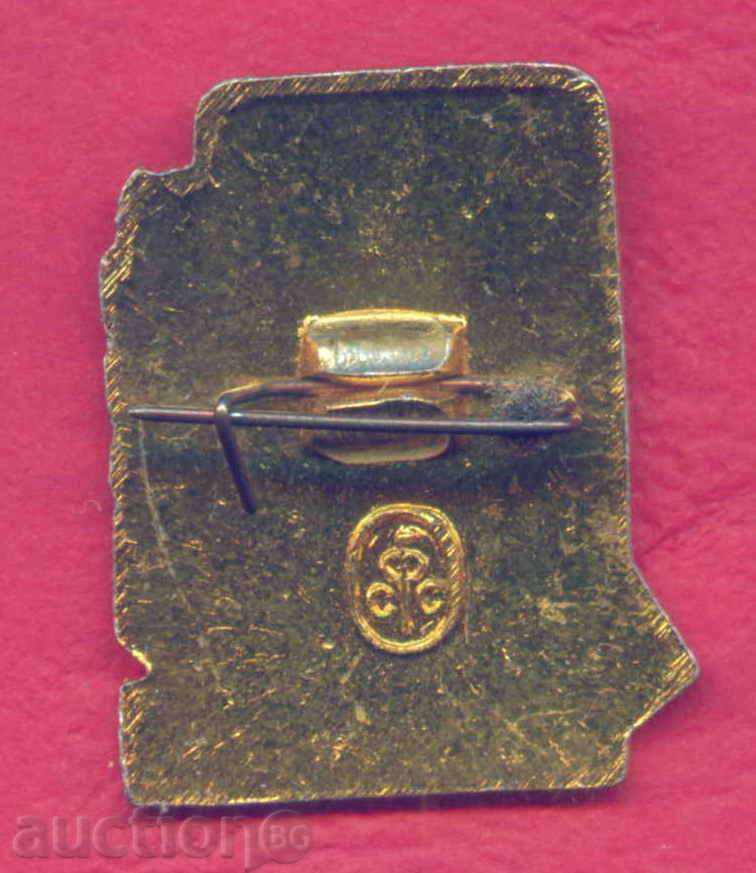 Auction  Badge SPORT - I DEPARTMENT - YOUTH USSR / Z186