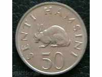 50 cents 1981, Tanzania