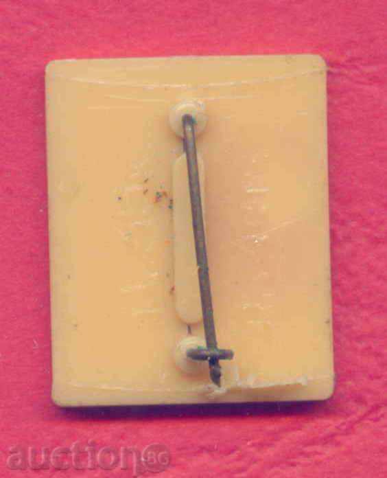 Auction SPORTS - SWIMWEAR - MOSQUE 1973 / Z190 badge Auction SPORTS - SWIMWEAR - MOSQUE 1973 / Z190 badge