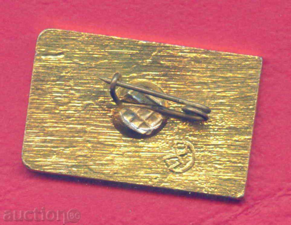 Auction Badge SPORT - V SPARTAKIADA - USSR 1971 / Z191 Auction Badge SPORT - V SPARTAKIADA - USSR 1971 / Z191