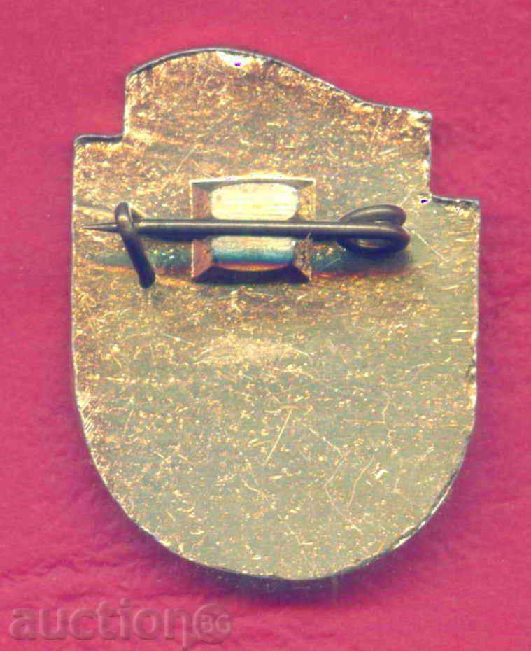 Auction Badge SPORT - III SPARTAKIADA - KIEV 1963 / Z192 Auction Badge SPORT - III SPARTAKIADA - KIEV 1963 / Z192