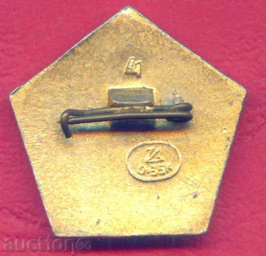 Licitație Insigna SPORT - BILA DE APA - MOSCOVA 1973 URSS / Z194