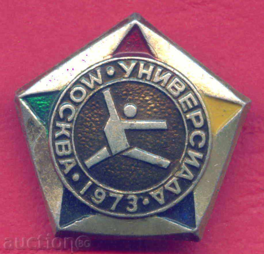 Badge SPORTS - SPORTS GYMNASTICS MOSCOW 1973 USSR / Z195