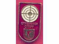 SPORTS badge - SPORT STRIKE USSR / Z196