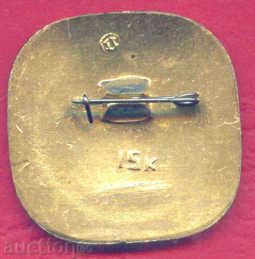 Auction Badge SPORT - STRING - MODERN PATOBOY MOSCOW 1974 / Z197 Auction Badge SPORT - STRING - MODERN PATOBOY MOSCOW 1974 / Z197