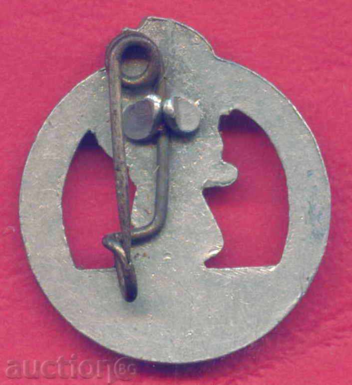 Auction Badge SPORT - LIGHT ATHLETICS - GDR 1959 / Z200 Auction Badge SPORT - LIGHT ATHLETICS - GDR 1959 / Z200