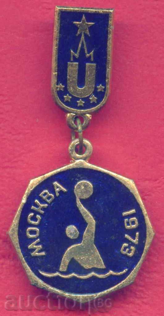 Badge SPORTS - WATER BALL - MOSCOW 1973 USSR / Z204 with price 2.00 BGN | € 1.02 Badge SPORTS - WATER BALL - MOSCOW 1973 USSR / Z204 with price 2.00 BGN | € 1.02