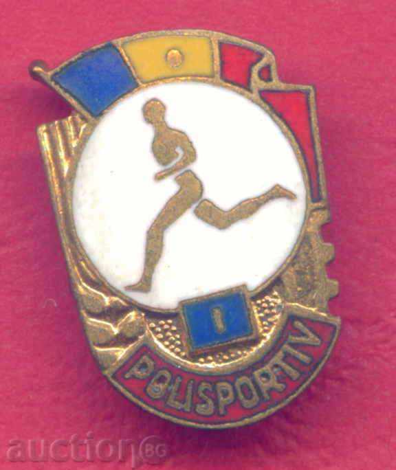 SPORTS WATCH - I STAGE POLISPORTIV ROMANIA / Z205 with price 5.00 BGN | € 2.56 SPORTS WATCH - I STAGE POLISPORTIV ROMANIA / Z205 with price 5.00 BGN | € 2.56