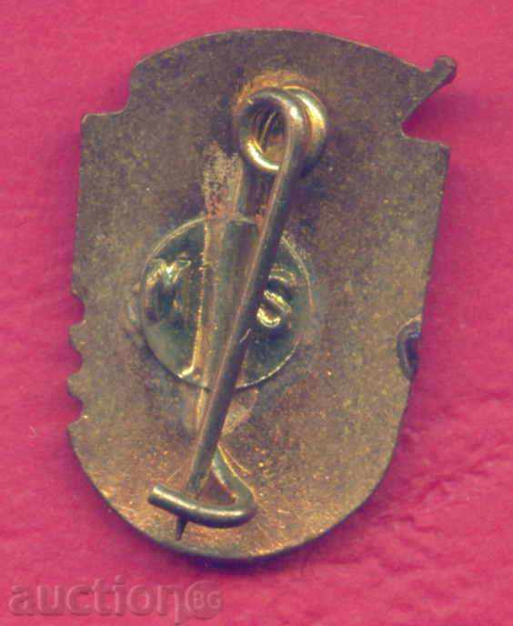 Auction SPORTS WATCH - I STAGE POLISPORTIV ROMANIA / Z205 Auction SPORTS WATCH - I STAGE POLISPORTIV ROMANIA / Z205