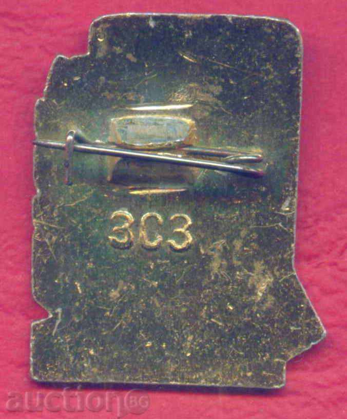 Auction Badge SPORT - LIVE ATHLETICS ІІ РАЗРЯД СССР / Z208 Auction Badge SPORT - LIVE ATHLETICS ІІ РАЗРЯД СССР / Z208