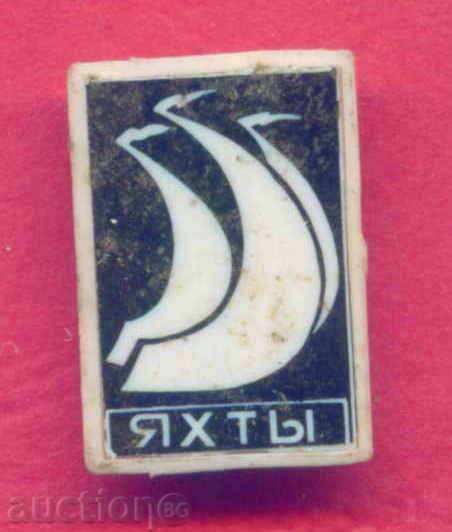 SPORTS - HEADPHONES badge - / Z209 with price 2.00 BGN | € 1.02 SPORTS - HEADPHONES badge - / Z209 with price 2.00 BGN | € 1.02