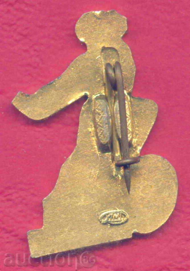 Auction SPORTS badge - SK DRUZHBA - SPORTS COMPLEX / Z217 Auction SPORTS badge - SK DRUZHBA - SPORTS COMPLEX / Z217