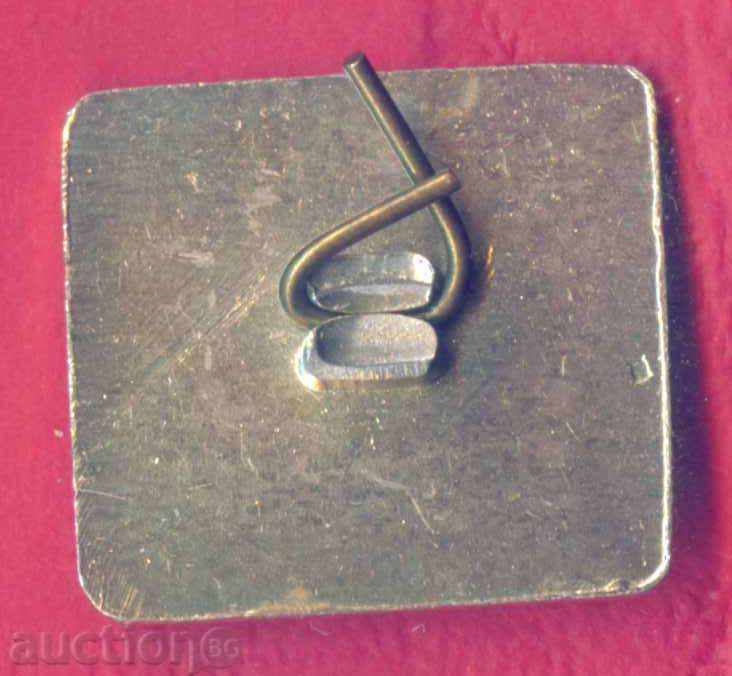 Auction SPORT badge - ERROR / Z219 Auction SPORT badge - ERROR / Z219