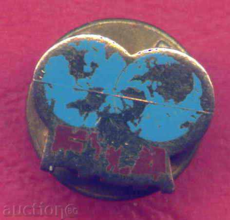 SPORT insignă - ANTI - FILA / Z223 cu preț 5.00 BGN | € 2.56