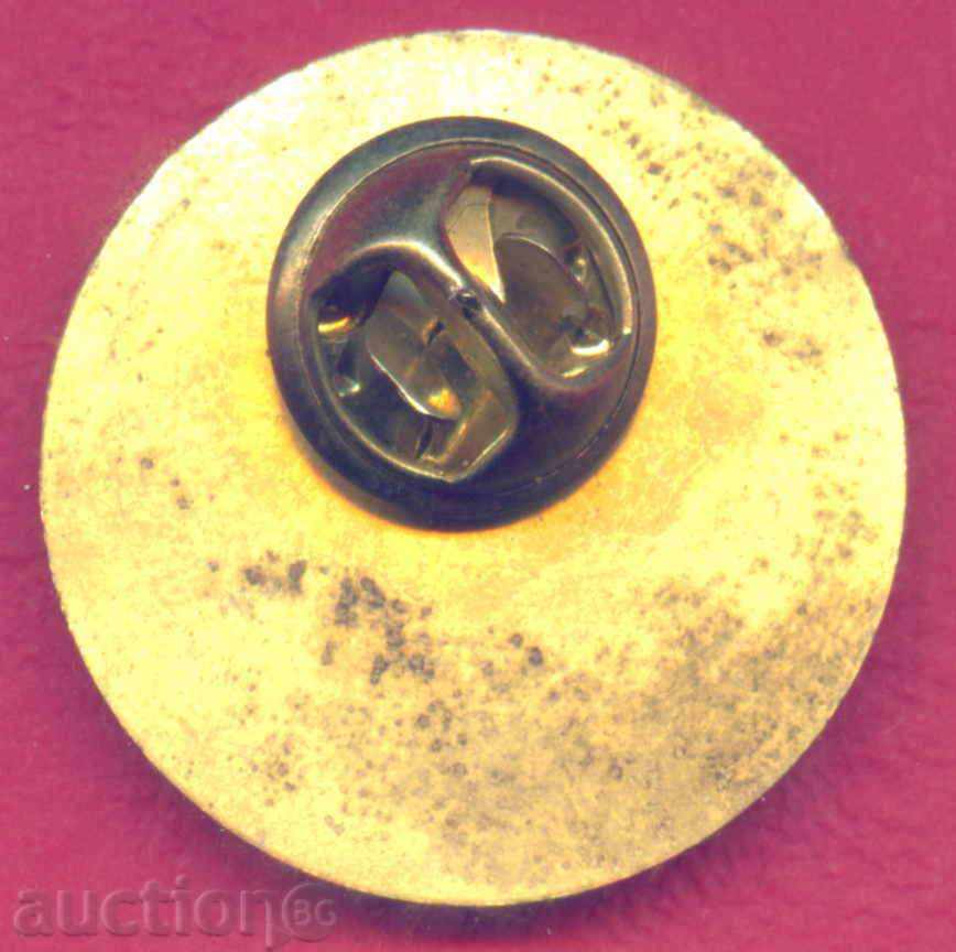 Auction SPORTS - BOC badge 80 BULGARIAN OLYMPIC COMMITTEE / Z225 Auction SPORTS - BOC badge 80 BULGARIAN OLYMPIC COMMITTEE / Z225
