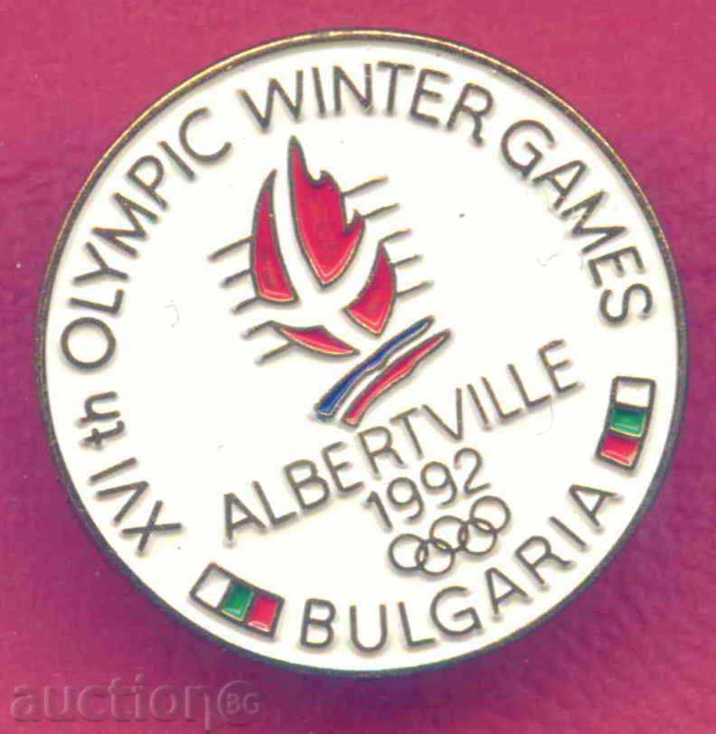 Insigna SPORT - Jocurile Olimpice de Iarnă - Albertville 1992 / Z228