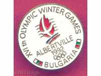 Insigna SPORT - Jocurile Olimpice de Iarnă - Albertville 1992 / Z228