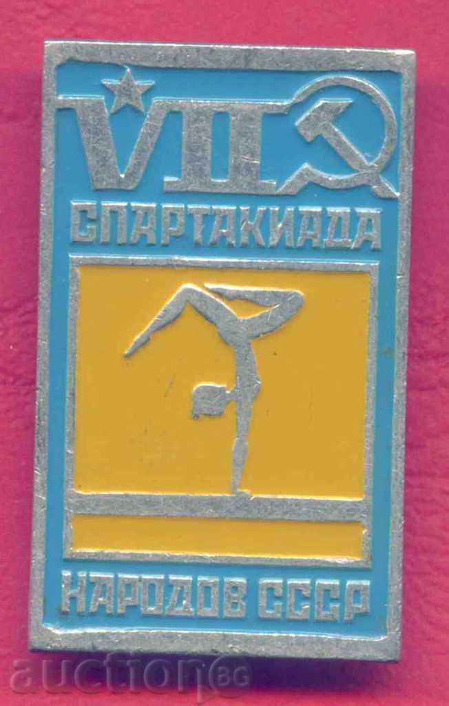 Insigna Sport - Gimnastica - URSS / Z229