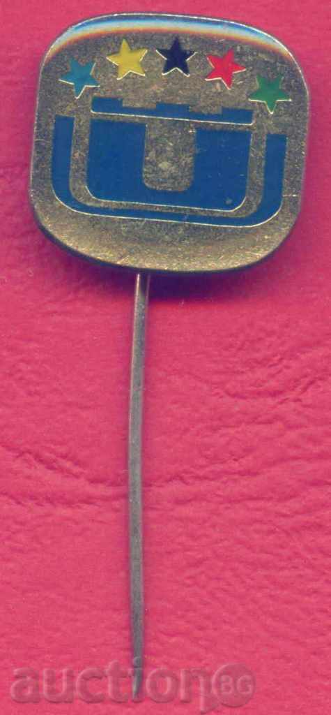 SPORTS badge - UNIVERSIA / Z236 with price 2.00 BGN | € 1.02 SPORTS badge - UNIVERSIA / Z236 with price 2.00 BGN | € 1.02