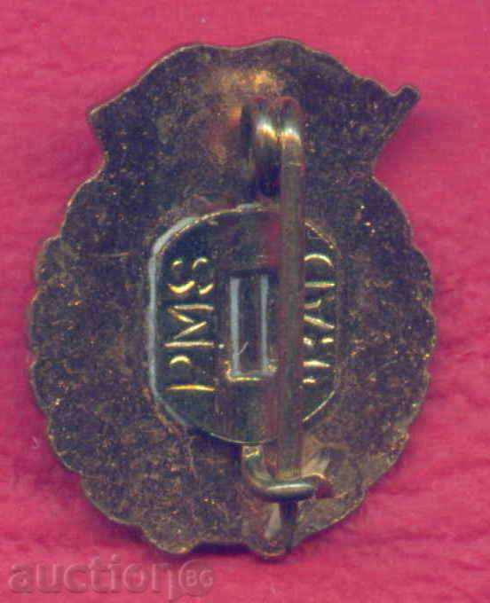 Auction Badge SPORT - UCFS ROMANIA union PHYSICAL CULTURE SPORT / Z Auction Badge SPORT - UCFS ROMANIA union PHYSICAL CULTURE SPORT / Z